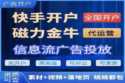 案例解析：百度SEM如何帮助企业抢占市场